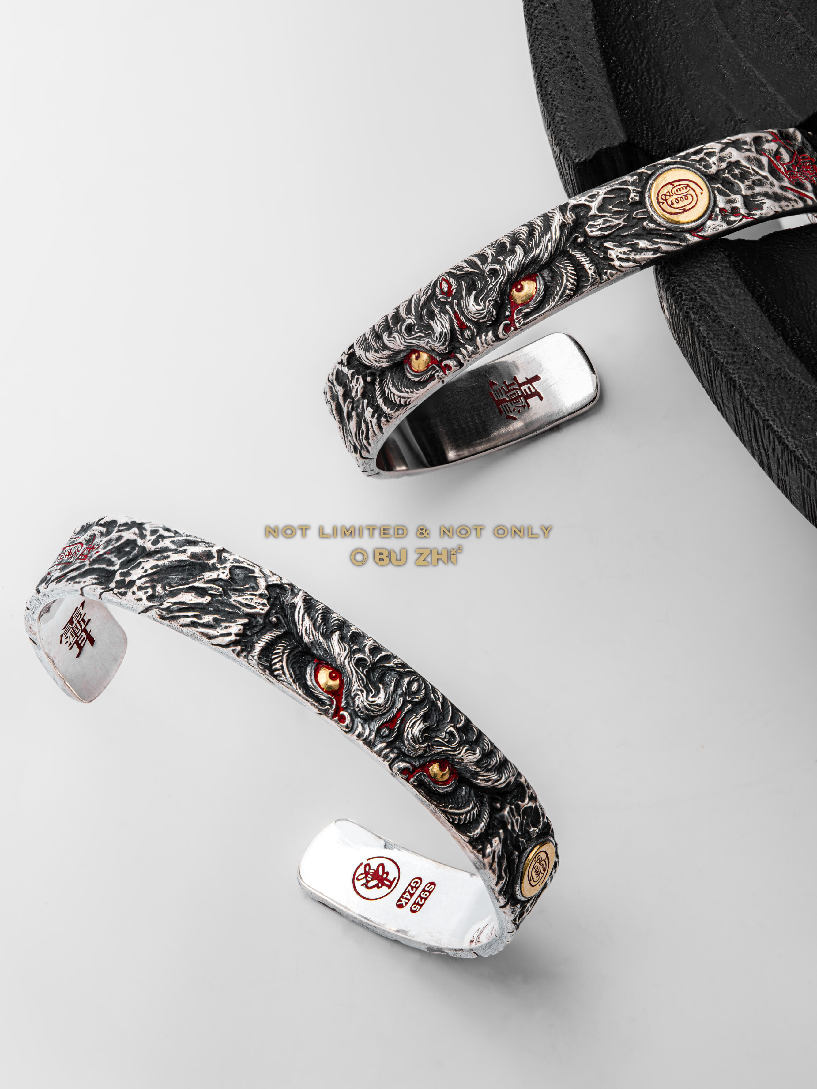 Black Tiger (Buddhist Guardian) Bangle